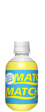 大塚製薬 マッチ