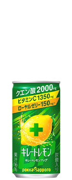 キレートレモンUP