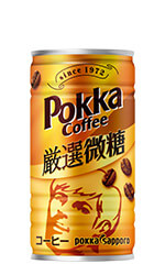 ポッカコーヒー 厳選微糖