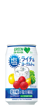GREEN DAKARA 塩ライチ＆ヨーグルト