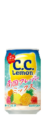 CCレモン 南国フレーバーミックス
