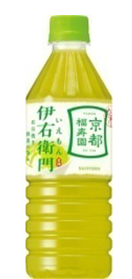 伊右衛門