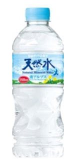 サントリー 天然水