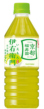 伊右衛門