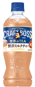 クラフトボス ミルクティー