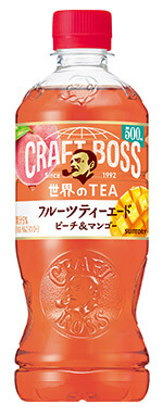 クラフトボス フルーツティー エード