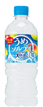 天然水 うめソルティ