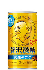 BOSS 贅沢微糖