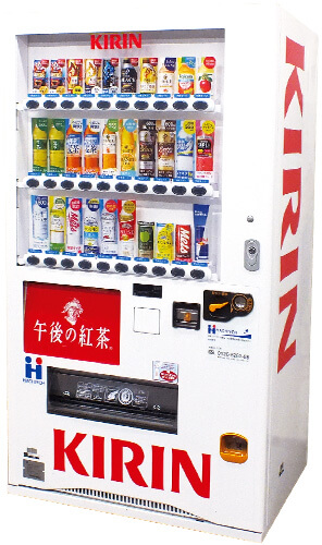 キリンの自販機の写真