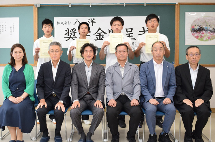 VOL.162 日本体育大学附属高等支援学校に今年も奨学金を贈呈