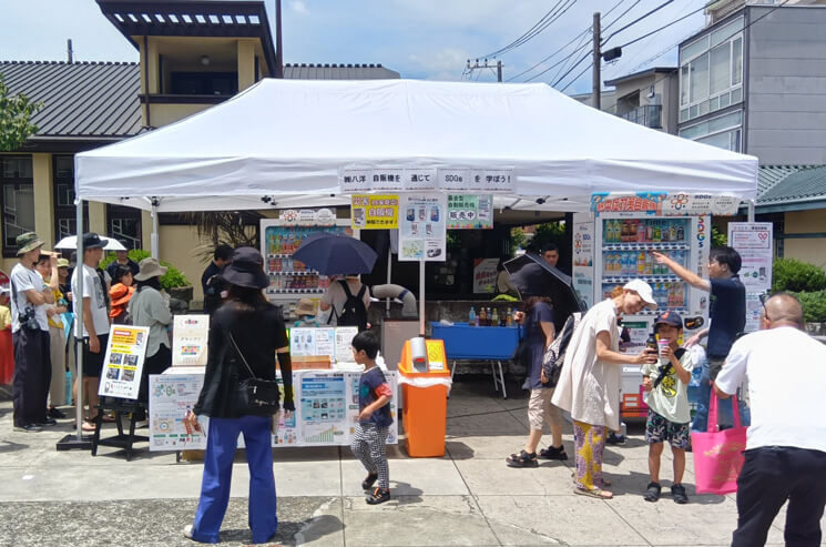 VOL.163 豊島区の「としまでまなぶ夏の1日」に2度目の出展