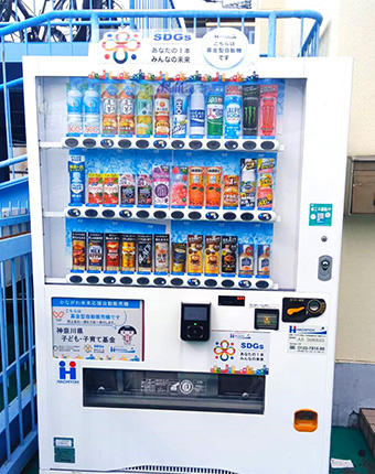 株式会社SAAB