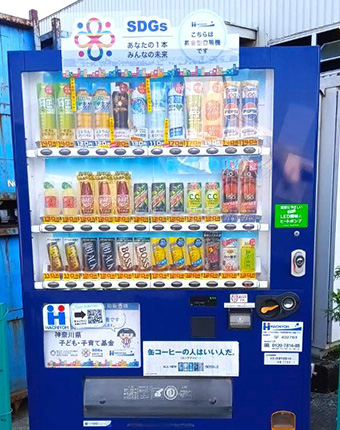 ティーエスエンパイロ株式会社