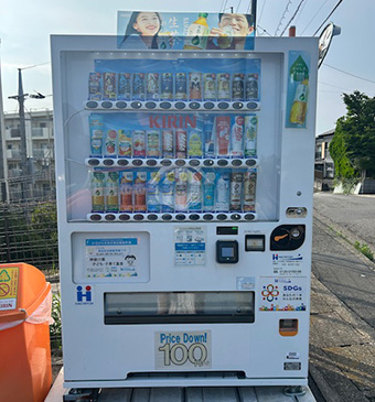 SOMPOケアラヴィーレ川﨑宮前