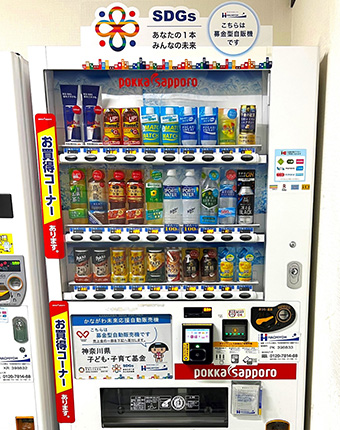 株式会社トープラ