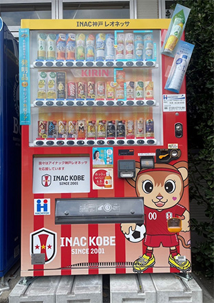 浦安清運のラッピング自販機