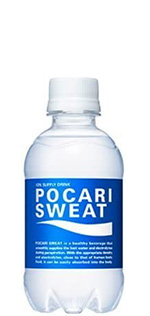 サッポロ自動販売機 DSCF4040.jpg?fit=500,666&ssl=1