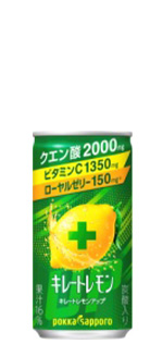 ポッカサッポロ自動販売機 | 自動販売機の種類 | 自販機設置のご案内